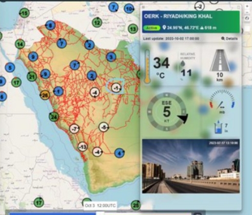 WebGIS Sand Storm Monitoring system for Saudi Arabia